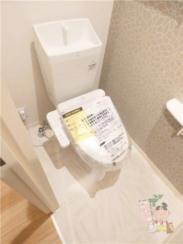 エステイ学南町のトイレ