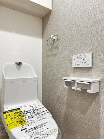ロイヤルガーデン栗林駅前のトイレ
