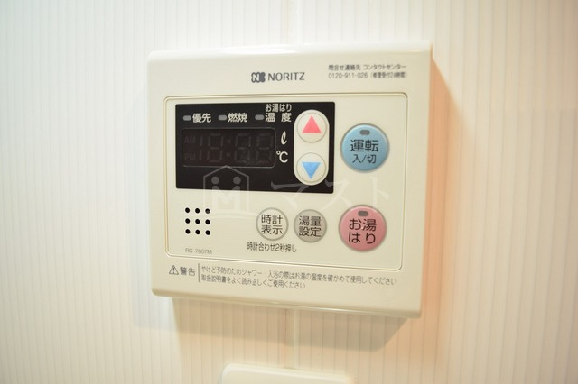 ララプレイス大手通ＬＤの設備