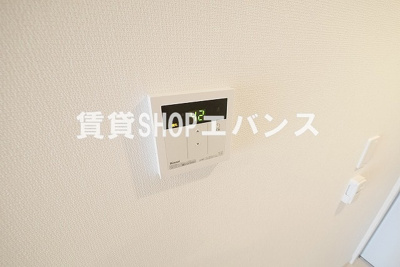 【設備】 | リブリ・ストーリア