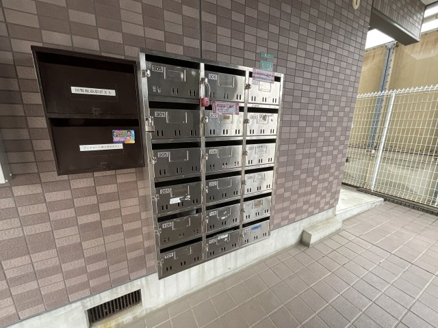 【その他共用部分】 | ディアコート横山 | ポストです