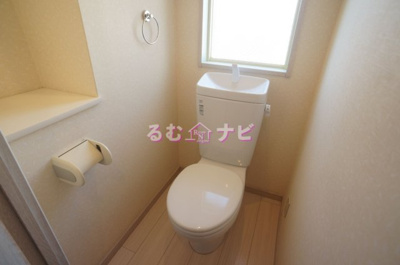 【トイレ】 | エクセレント大橋