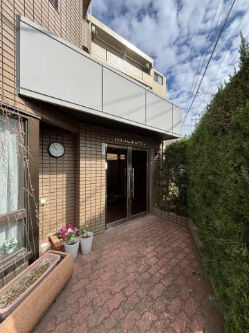 パインヒルガーデンの画像