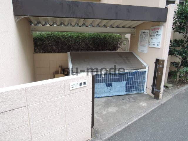 ピアタウンのその他共用部分