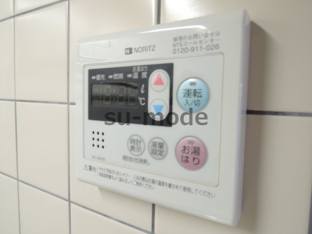 ピアタウンの設備