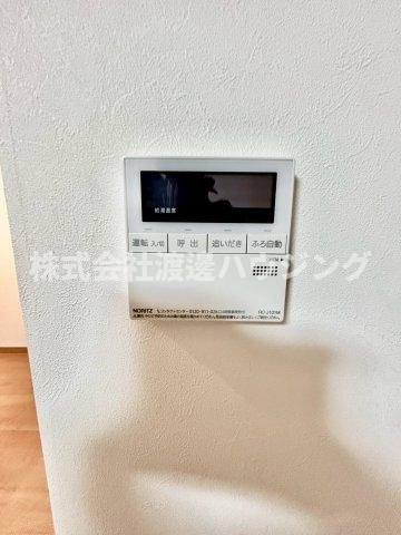 門真市大池町一戸建の設備|追炊き機能付き