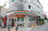 セブンイレブン杉並西永福駅北店