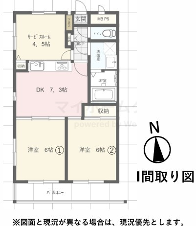 【中古マンション】カザベーラ坂戸の間取り