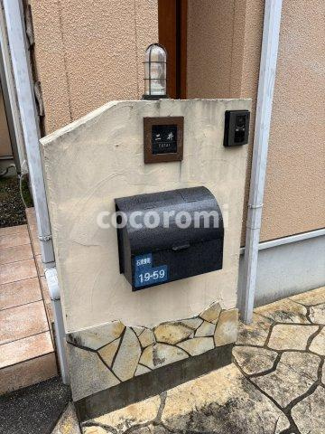 石津東町戸建のその他共用部分
