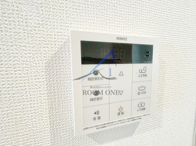 アムール白楽