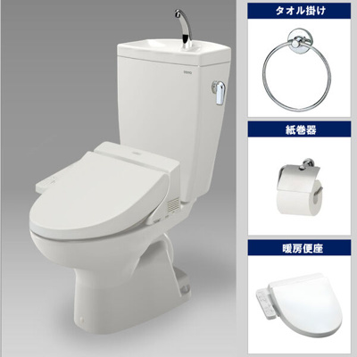 【トイレ】 | Cherim元志賀町