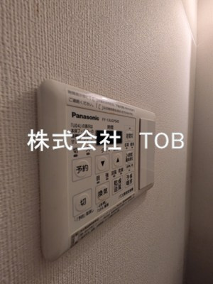 【設備】 | エクセレント1-笹塚1丁目- | 浴室乾燥機※クリーニング完了前※