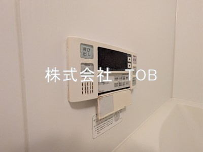 【設備】 | エクセレント1-笹塚1丁目- | お風呂場給湯リモコン※クリーニング完了前※