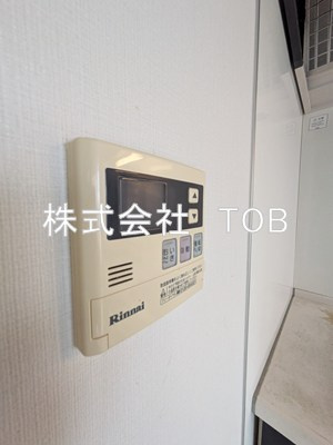 【設備】 | エクセレント1-笹塚1丁目- | 給湯リモコン※クリーニング完了前※
