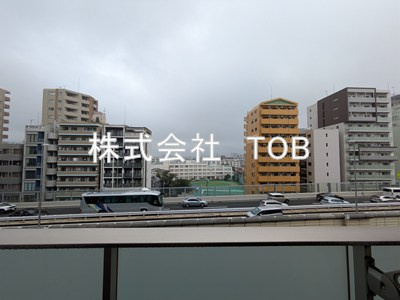 【展望】 | エクセレント1-笹塚1丁目-