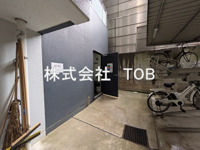 【その他共用部分】 | エクセレント1-笹塚1丁目- | ゴミ置き場