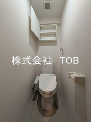 【トイレ】 | エクセレント1-笹塚1丁目- | ※クリーニング完了前※