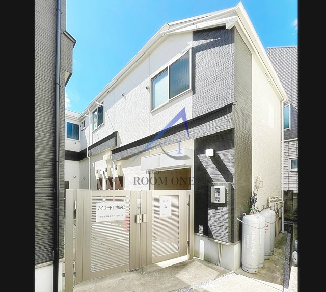 アイコート自由が丘