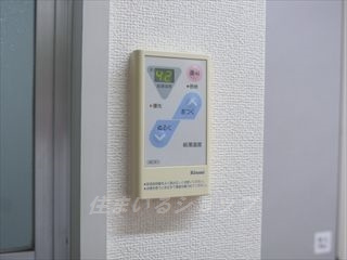 広島市安佐北区亀山７丁目のアパートのその他