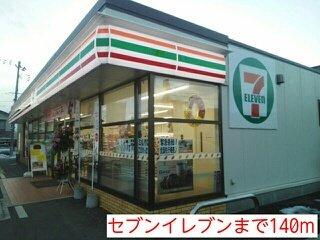 セレーノ　エムの周辺|セブンイレブンまで140m