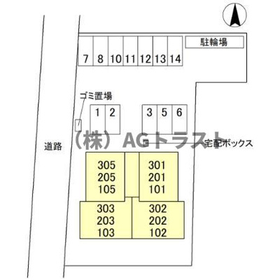 【区画図】 | エリシアガーデン