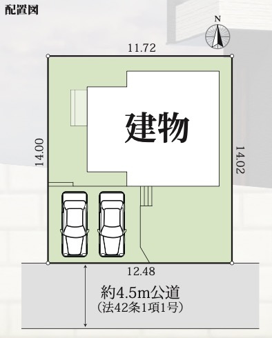 ★仲介手数料無料★ 横浜市金沢区東朝比奈２丁目|仲介手数料無料！お問合せ下さい/080-7058-7312 