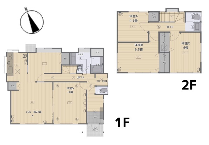 ★仲介手数料無料★横浜市栄区小山台2丁目　中古戸建て　第2