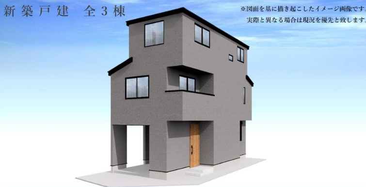 ★仲介手数料無料★ 横浜市鶴見区東寺尾２丁目