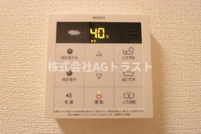 【設備】 | コリーヌヴェールボンサイ