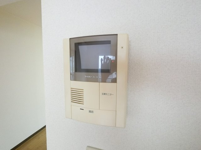【セキュリティ】