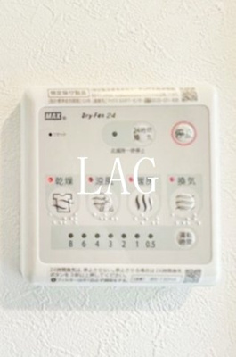 【その他】 | ノーザンロード新小岩