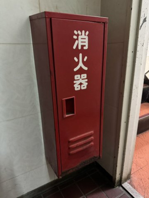 【設備】 | 第7シャルマンビル