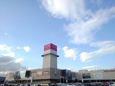 【周辺】 | フェニックスⅡ | イオンモール　富士宮店まで800m