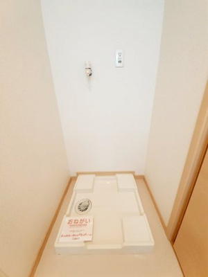 【その他】 | リバーサイドＣ