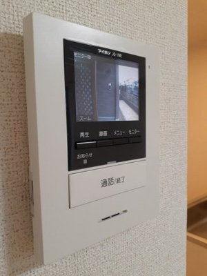 【セキュリティ】 | ルミウス