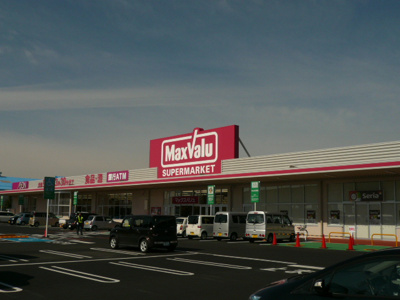 【周辺】 | 海が見える部屋 | マックスバリュ富士江尾店まで1,200ｍ