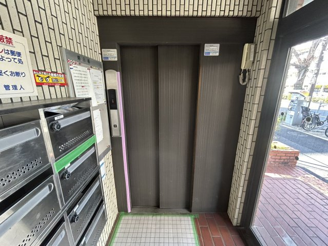 平安フジハイツのその他共用部分|平安フジハイツ