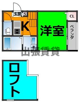 仲介手数料０円！Grande鶴羽の間取り