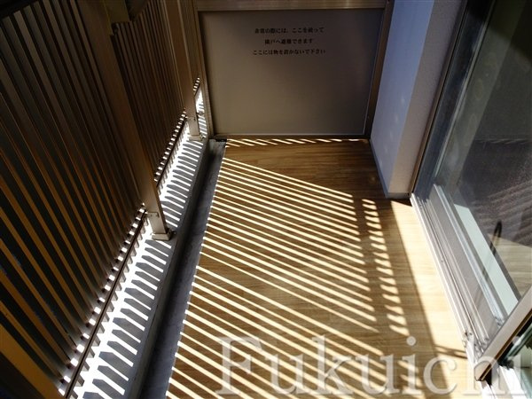 コスモグラシア学芸大学のバルコニー