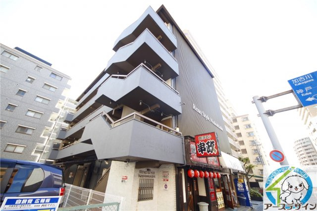 リノスタイル西明石