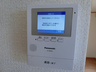 【セキュリティ】 | エスト・エトワール