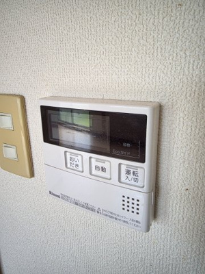 【設備】 | エスト・エトワール