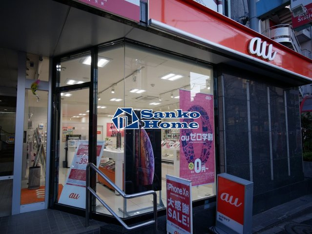 プリアムス本郷の周辺