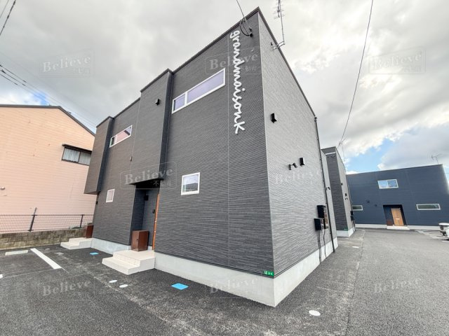 grand maison Kの外観|綺麗な外観です☆