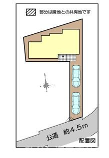 藤沢市鵠沼海岸７丁目　新築戸建の区画図|区画図