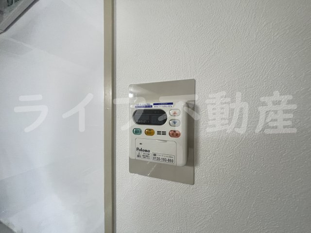 友井グレイスのその他