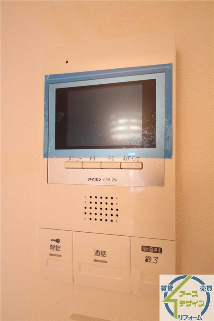 ブロンテ明石のセキュリティ|※類似部屋