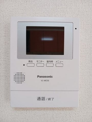 セレーノ・ソシアのセキュリティ