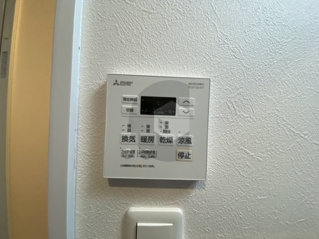 GRANDIR WOODSのその他