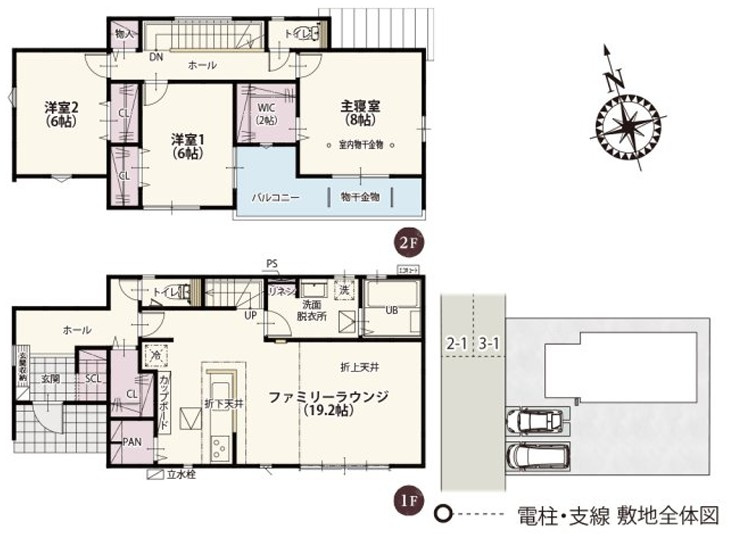 太田市飯塚町第6　新築住宅4号棟の間取り